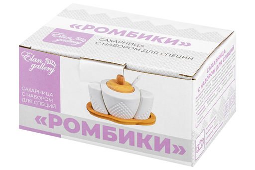 Набор - сахарница 300 мл 16*10*11 см "Ромбики" с ложкой + солонка + перечница на дер. подст.