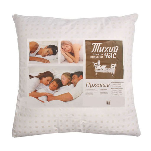 Подушка высокая Тихий Час Пуховые, размер 68×68 см, тик