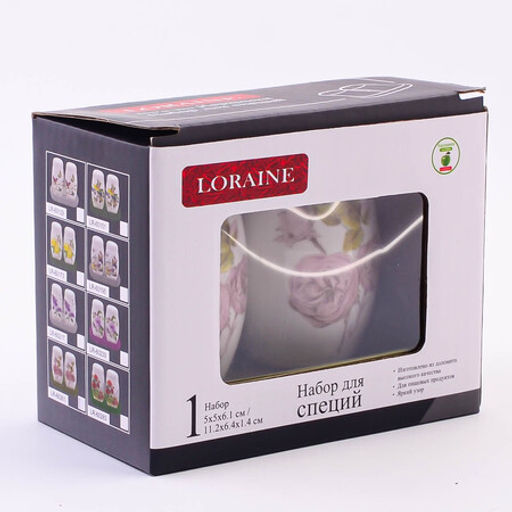 60261 Набор для специй 3пр Розовый сад доломит LR (х72) - Mayer&boch фото 3