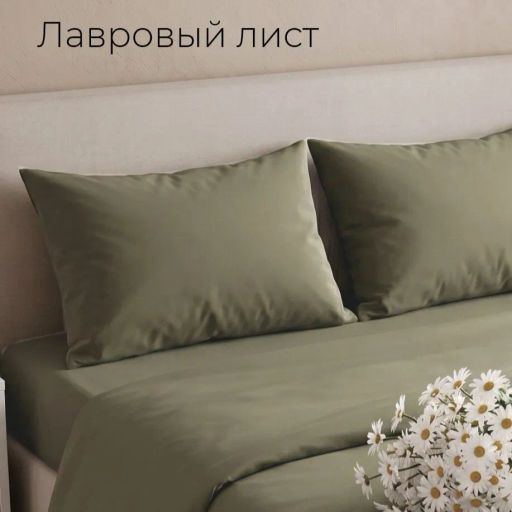 Простынь Евро() поплин(салатовый)