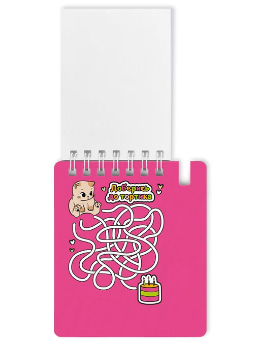 Цена за 2 шт. Подарочный набор, блокнот 9×10.4 см и мини-ручка «Котики»