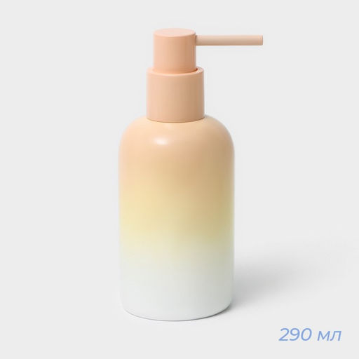 Аксессуары для ванной SAVANNA, 2 предмета, дозатор для мыла 290 мл, стакан 280 мл  фото 2