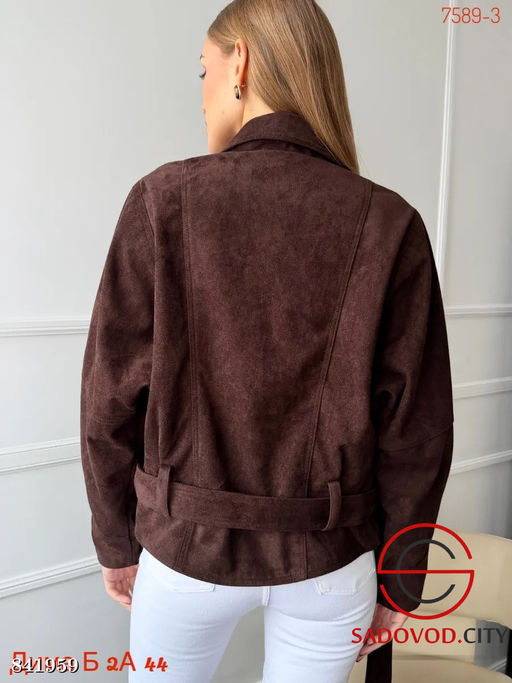 Замшевая женская куртка