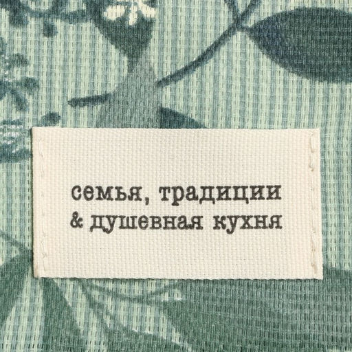 Полотенце Доляна Лесная прохлада 33х60 см, 50% хлопок, 50% п/э, рогожка 158 г/м2  фото 3