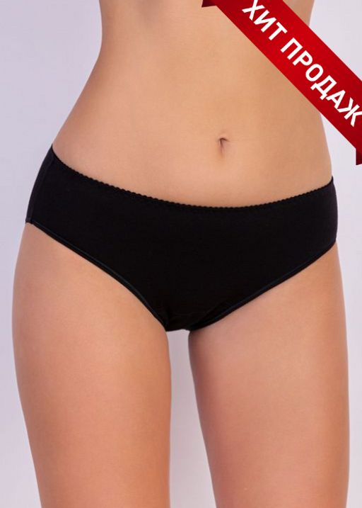 Трусы Milavitsa 230360 пастель  фото 11