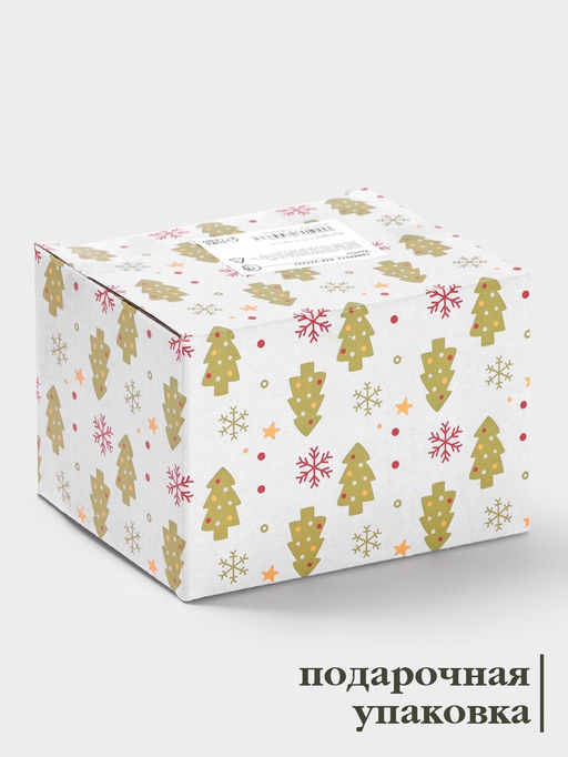 Кружка новогодняя «Дед Мороз», 300 мл, керамика, красная