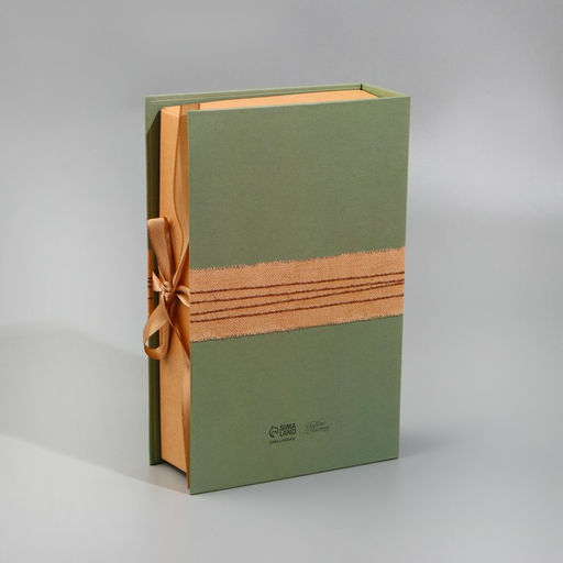 Коробка - книга, упаковка подарочная, «С любовью», 20×12.5×5 см