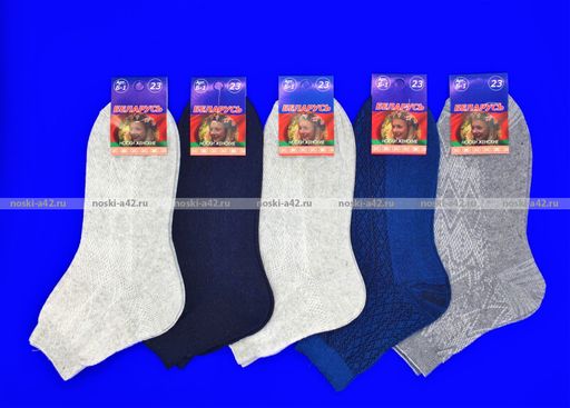 Цена за 10 пар. Ажур носки женские БЕЛЫЕ арт. С-90 (Б-1) 23  фото 19