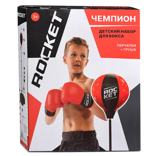Игровой набор "Бокс- Чемпион" стойка 90-120см+перчатки