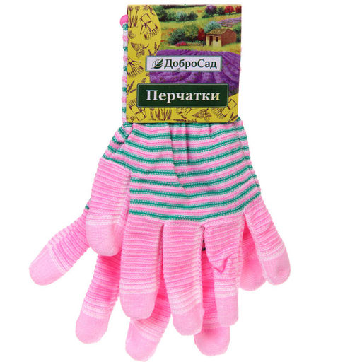 Цена за 12 шт. Перчатки нейлоновые "Неон" с ПВХ покрытием облив пальцев, розовые 8 р-р ДоброСад