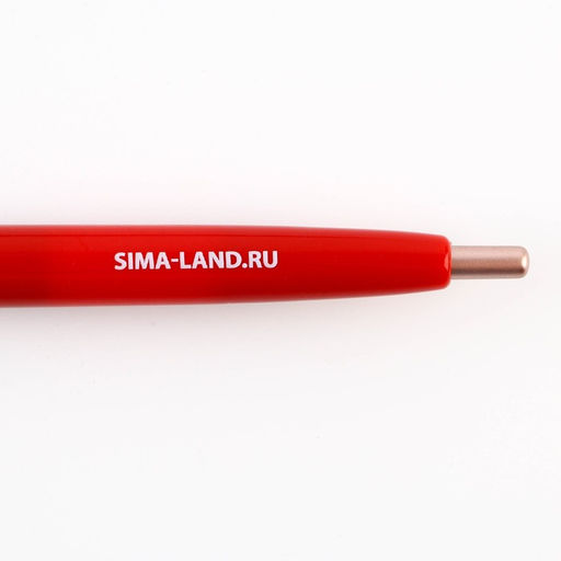 Подарочный набор в портфеле, ежедневник А5, 80 л., закладки, ручка «Любимому воспитателю»