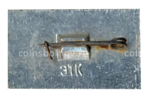 Значок 50 лет Великому Октябрю