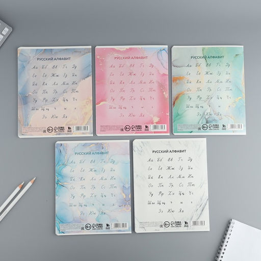 Тетрадь 24 листов в линию Мрамор, обложка мелованный картон, 5 видов МИКС - Artfox study фото 2