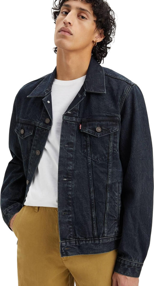 Куртка мужская