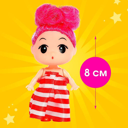 Кукла малышка Алина с коляской, цвета МИКС - Simaland фото 13