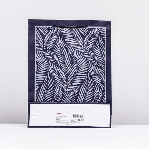 Пакет подарочный Подводные цветы, 33 х 42,5 х 10 см - Simaland фото 2