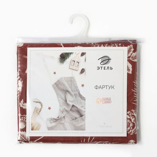 Фартук новогодний «Этель» «New Year's plants» 60×70 см, 100% хл, рогожка 186 г/м²