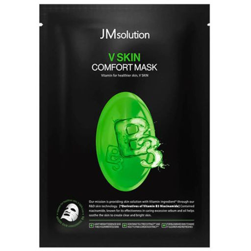 Mаска тканевая JMSOLUTION V SKIN COMFORT MASK (30 мл) фото 4