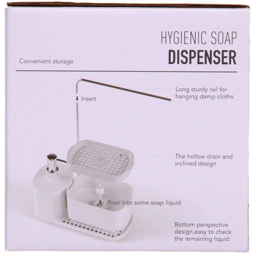 Подставка под губку с дозатором 300мл. 23х10,8х16 1876