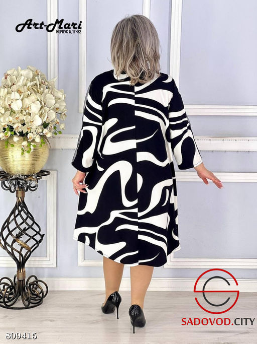 платье Марфа нарядное - Bruno фото 4