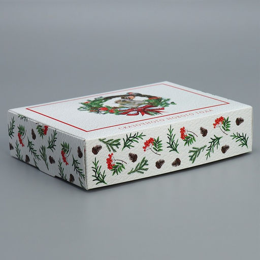 Цена за 2 шт. Коробка подарочная новогодняя складная Сказочного Нового года, 21?15?5 см