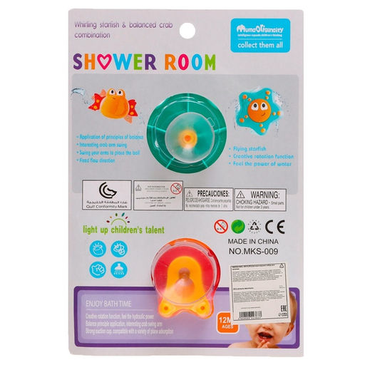 Игрушки для купания в ванне Подводный мир, набор 2 шт., МИКС - Simaland фото 11