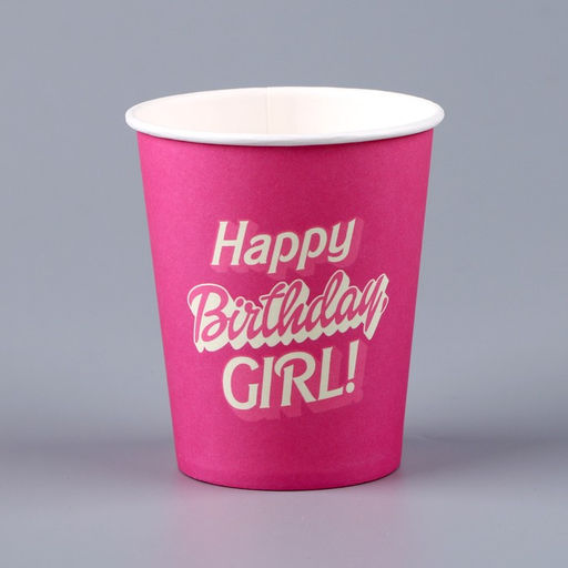 Цена за 10 шт. Стакан бумажный Happy Birthday, girl Кукла, 250 мл - Страна карнавалия фото 6