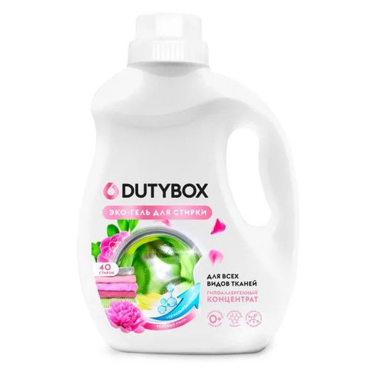 DUTYBOX гель для стирки 1 Розовый пион концентрат