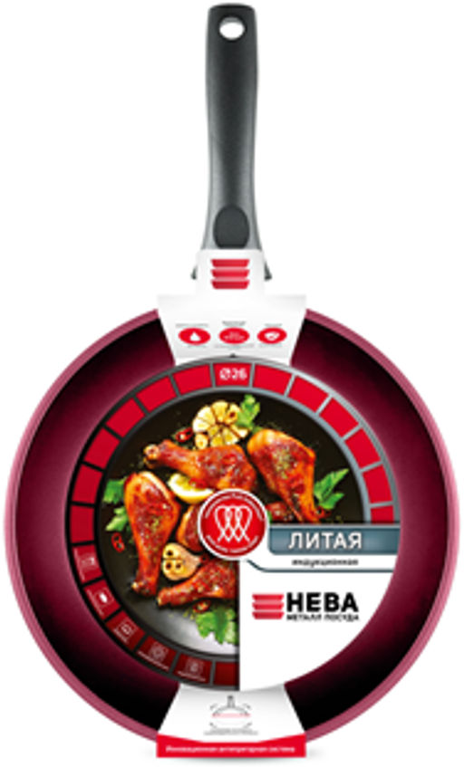 Сковорода индукционная (blue) несъемная ручка, 26 см - Нева металл посуда фото 5