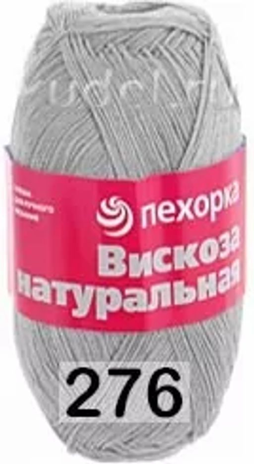 ВИСКОЗА НАТУРАЛЬНАЯ - Пехорка фото 24