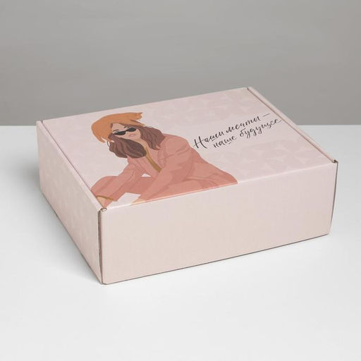 Коробка подарочная складная, упаковка, «Мечты», 27 х 21 х 9 см