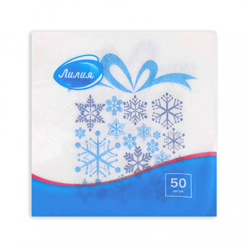 Салфетки бумажные 24*24, 1сл 50л СФ Лилия с рисунком НОВЫЙ ГОД арт. 3194, 3217, 4474,3187, 4467