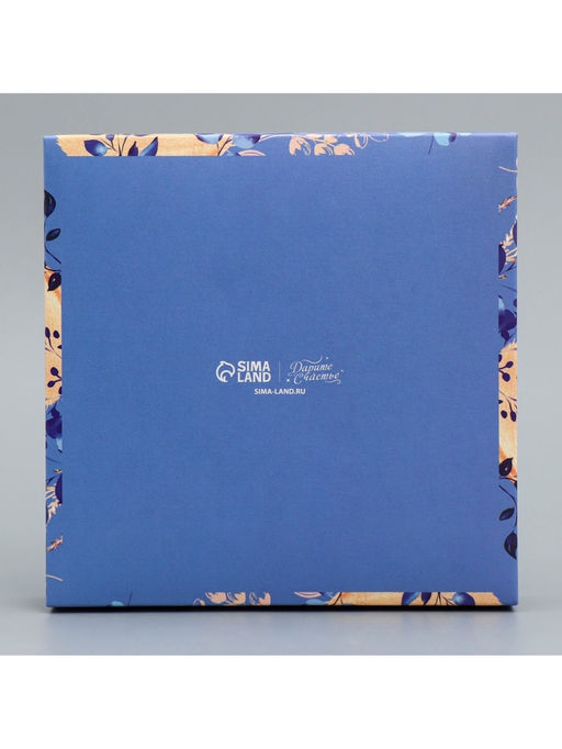 Цена за 5 шт. Коробка под 9 конфет Для тебя, 14.7 х 14.7 х 3.5 см - Дарите счастье фото 5