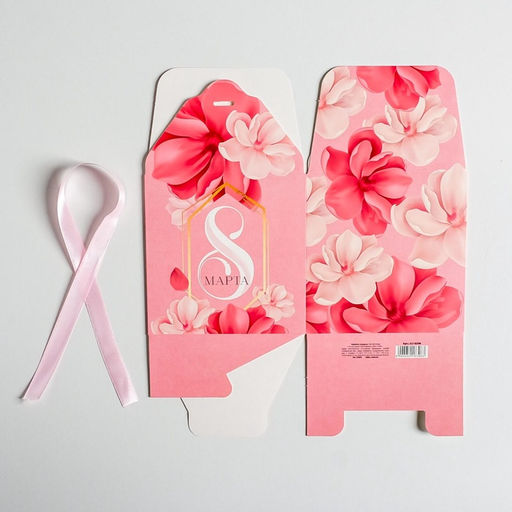 Цена за 3 шт. Коробка подарочная складная, упаковка, 8 марта, 12?12?12 см