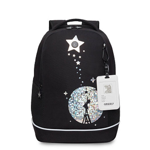 RG-663-1 Рюкзак школьный с картхолдером на держателе - Grizzly фото 12