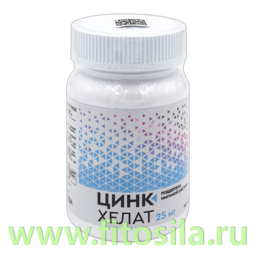 Цинка хелат № 100 табл. массой 350 мг