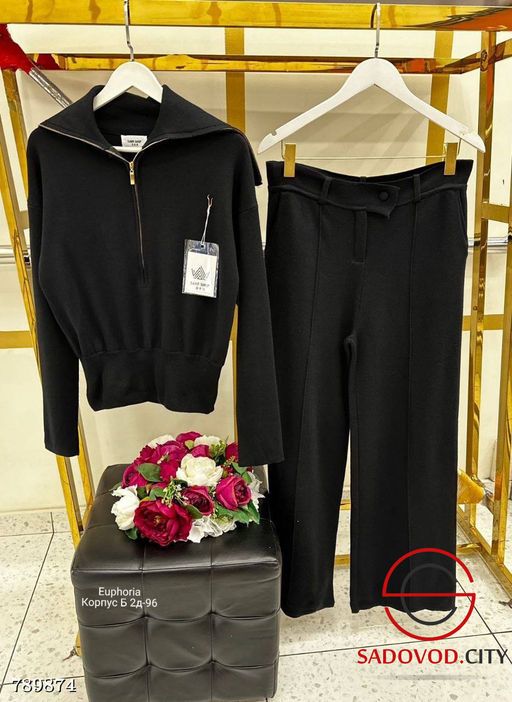 Костюм спортивный двойка - Bruno фото 6