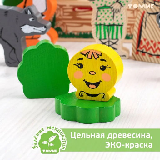 Конструктор-сказка «Колобок», 18 деталей