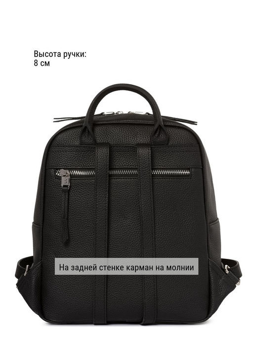 Сумка ELEGANZZA Z-4441D black  фото 5