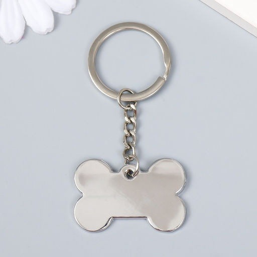Цена за 12 шт. Брелок для ключей на кольце «Косточка с лапкой», металл, 3×4 см, МИКС