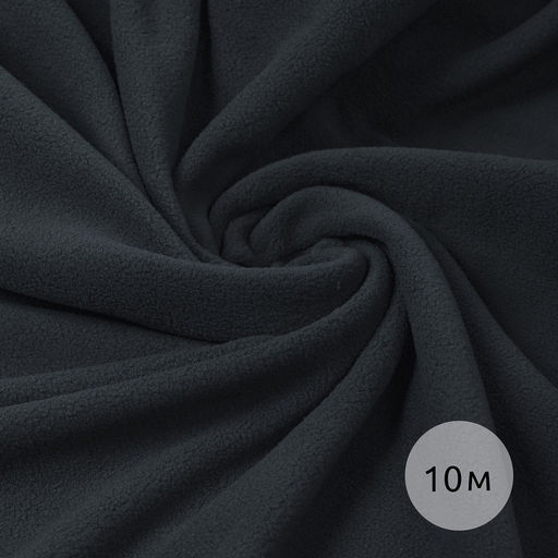 Ткань флис 2-х ст. TBY-0059-S156 190 г/м? 100% ПЭ шир.150см цв.S156 тем.серый уп.10м