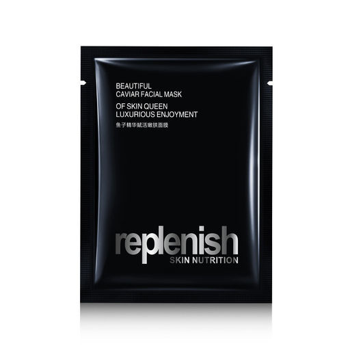 Replenish Кислородная пузырьковая черная маска с морской солью, коробка 4 шт - Images фото 5