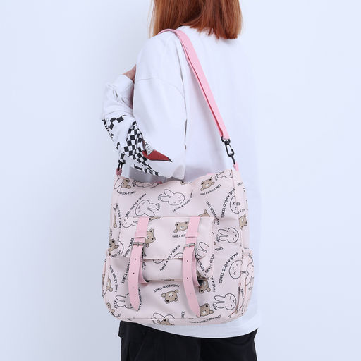 Сумка текстильная шопер на молнии, 33.5×9×36 см, бежевая/розовая