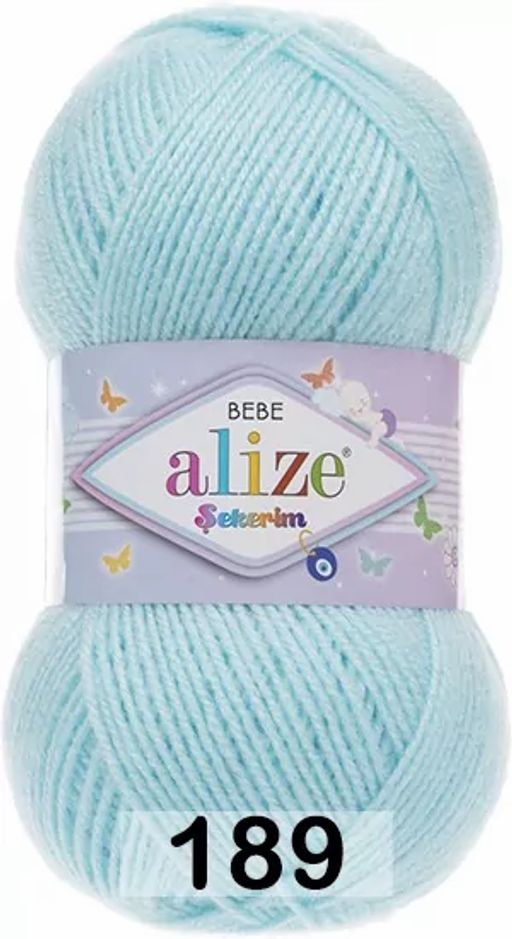 SEKERIM BEBE ALIZE  фото 23