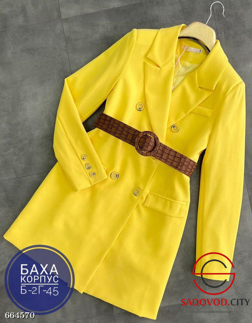 Платье-пиджак с ремнем женское