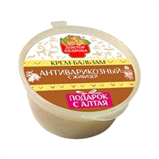 Крем-бальзам. Антиварикозный (с кедровой живицей) - Зеленая коробка фото 4