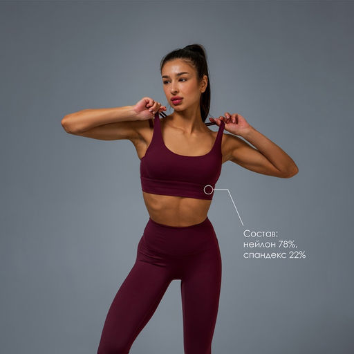Топ спортивный женский ONLYTOP Sculpt, размер 44 (M), цвет сливовый