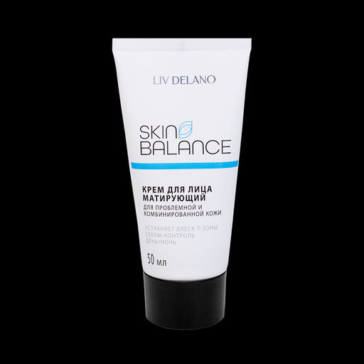 Liv-delano Skin Balance Крем для лица матирующий, 50мл