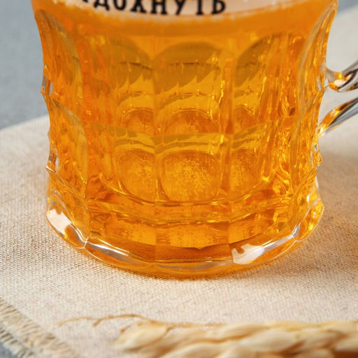 Кружка пивная охлаждающая «Папе надо», 420 мл, пластик