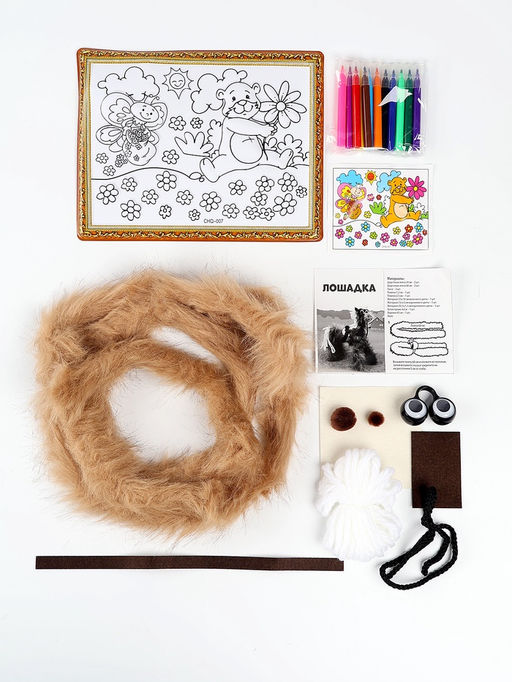 Набор для творчества: создание игрушки и раскраска Веселые животные - Simaland фото 2